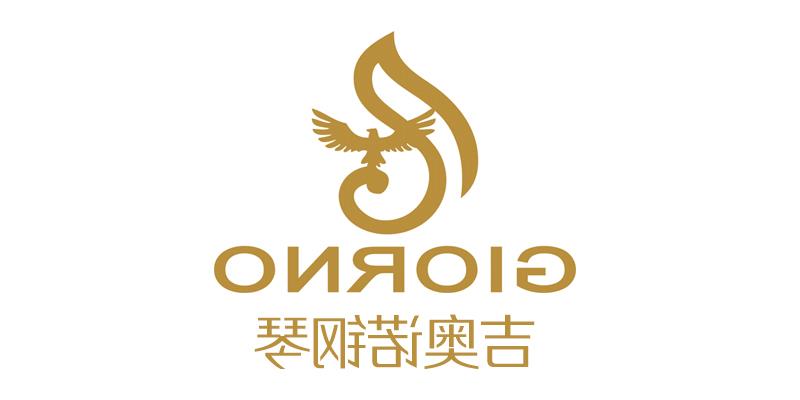 吉奥诺